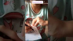 Как нарисовать лежащего кота