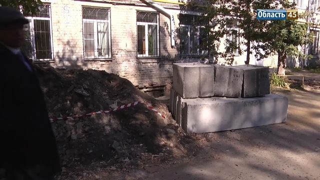 Курган может лишиться финансирования программы «Комфортная городская среда» смотреть онлайн