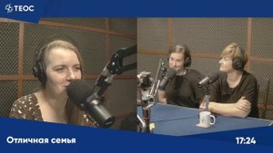 Зачем он нам? Приемный ребенок глазами кровных детей