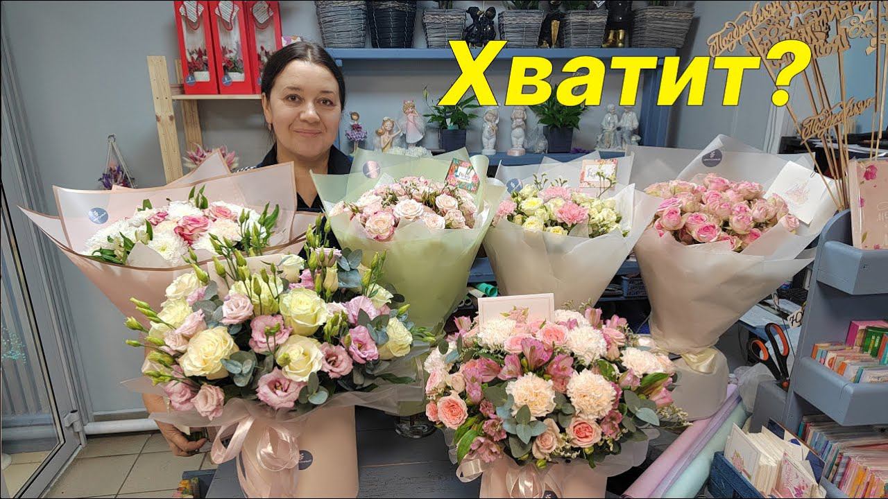Суета флориста |  Тюльпаны в горшках на выгонку | Сборка букетов