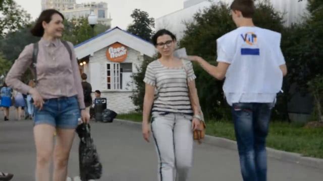 НАДОЕДЛИВЫЙ ПРОМОУТЕР / ПРАНК