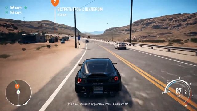 Need for Speed Payback #17 (Реванш на бездорожье, Скайхаммер) смотреть онлайн