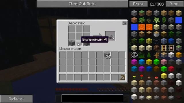 Sky Tech LP смотреть онлайн