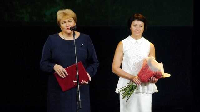 День работников леса смотреть онлайн