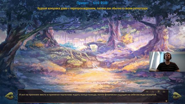 Jul 13, 2021 - Конечное лето + Escape from Tarkov смотреть онлайн