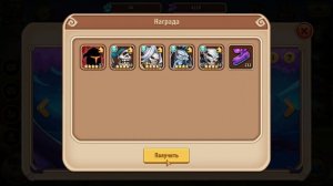 Idle Heroes - Охота за тенью. Открываем орбы подписчиков.