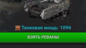 ИМЕННО ТАК НУЖНО РАЗБИРАТЬСЯ С ВРАГАМИ?☠️