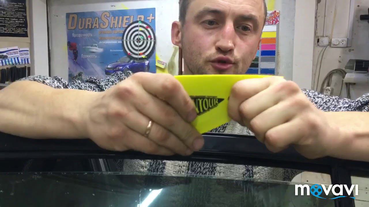 Тонировка зеркальной пленкой Solar Gard Quantum 14