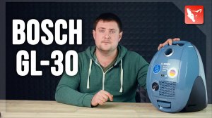 Обзор пылесоса bosch gl 30 bsglmult2.