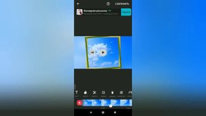 КАК ДОБАВИТЬ ПЕРЕХОДЫ В ВИДЕО В МОБИЛЬНОМ ПРИЛОЖЕНИИ INSHOT