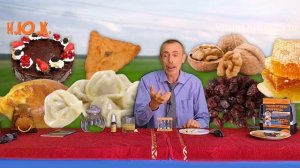 БЫСТРОЕ ИЗБАВЛЕНИЕ ОТ ГЕМОРРОЯ, ВЫПАДЕНИЯ КИШКИ И ОБЛЫСЕНИЯ В ДОМАШНИХ УСЛОВИЯХ!