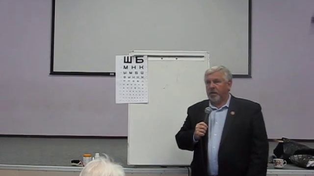 Жданов В.Г. Лекция о зрении. Чебоксары 02.02.2015 смотреть онлайн