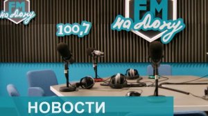 В Ростове горят железнодорожные цистерны. FM-НА ДОНУ