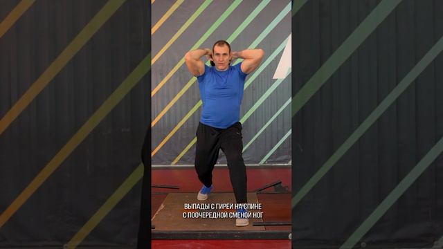 Тренировка ног с гирей. Здоровье начинается с ног Иван Денисов