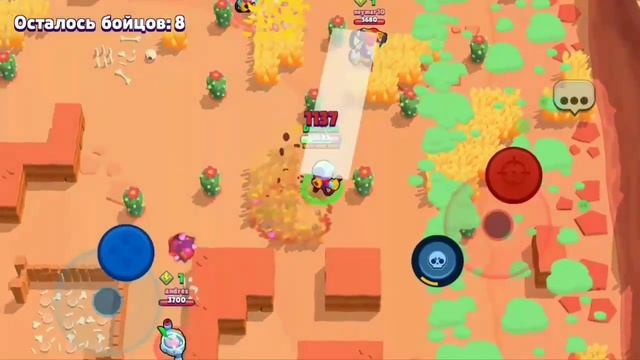 Бравл старс, но все задом наперед смотреть онлайн