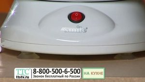 Аппарат для приготовления сахарной ваты «Сладкая вата». Как сделать в домашних условиях. ttstv.ru