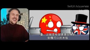Yuwnee смотрит Прекрасная Кухня Англии (часть 2) | Countryballs | Вселенная Кантриболз