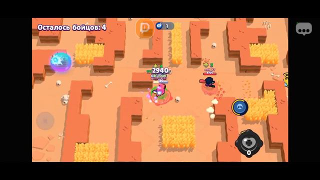 Вышло новое обновление в бс? Срочно сюда, смотреть онлайн