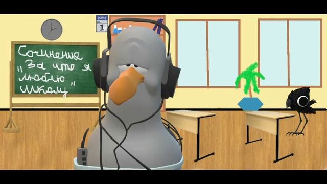 продолжение школьной темы #школа#paint3d #позитив #смех #каникулы смотреть онлайн