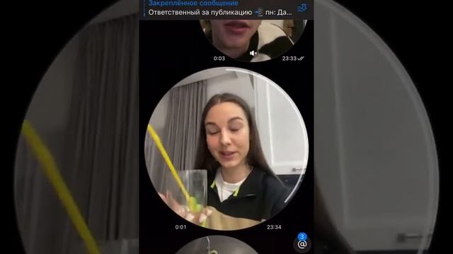 TikTok ИЗВИНИ НЕ МОГУ ГОВОРИТЬ/УГАР