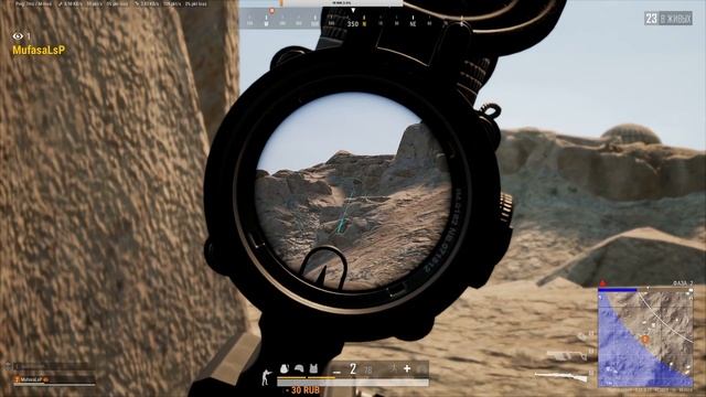 ?PUBG Жуки уже тут))? смотреть онлайн