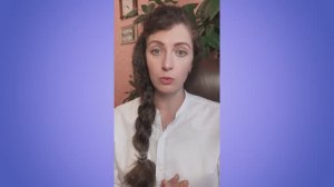 3 задание устной части ЕГЭ по английскому языку