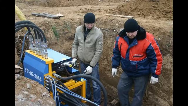 Установка горизонт. направленного бурения УГНБ-3М