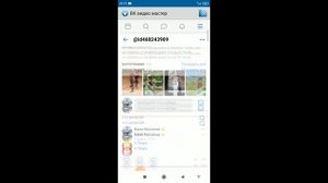 Как скачать видео с вк на телефон.#какскачатьроликсвка#рекомендации #тренды #жиза#помощь_людям