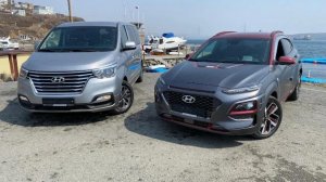 Обзор Hyundai H-1❗Grand Starex Urban Exclusive & ❗Hyundai Kona Iron Man _Гранд старекс _Кона