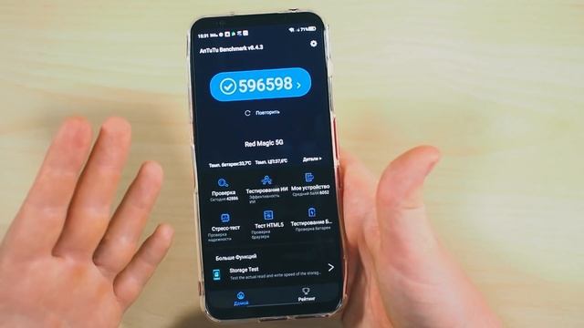 ИГРОВОЙ МОНСТР с Экраном 144 Гц !!! Такой плавности я ещё не видел.. - NUBIA RED MAGIC 5G смотреть онлайн