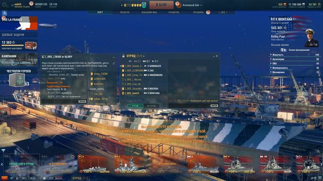 арты мало не бывает смотреть онлайн