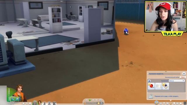 ДОМ для БЕЗДОМНЫХ и СУП С КОТОМ ► The Sims 4 - Экологичная жизнь ► СИМС 4 Тилька смотреть онлайн