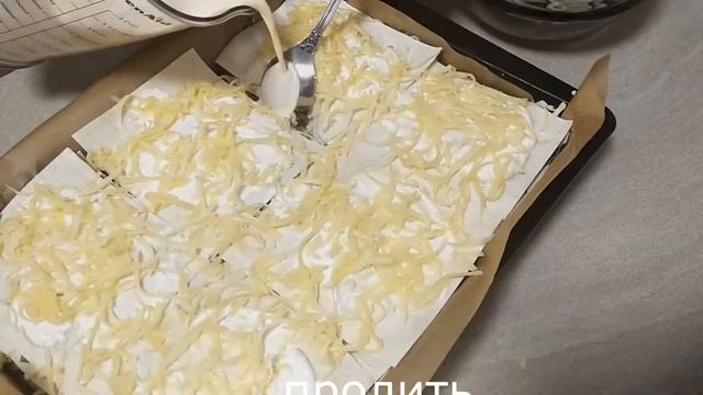Лазанья ленивая.Очень вкусно!!! Супер рецепт!!!  Lazy lasagna.Very tasty!!! Super recipe!!!