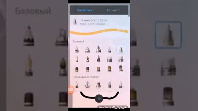 Рисую кошку в стакане смотреть онлайн