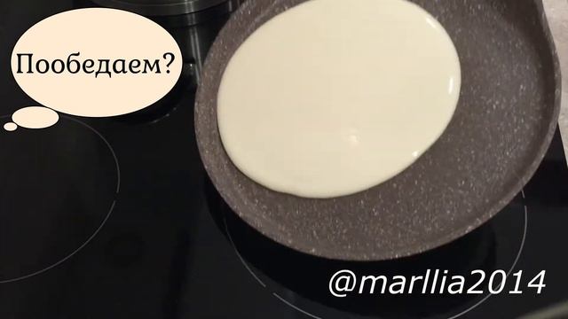 Блины фаршированные творогом