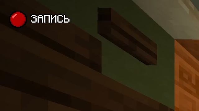 Реплеймод для майнкрафт 1.16.5