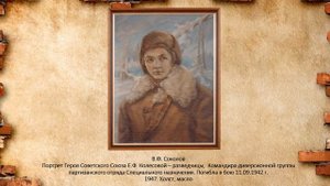 Колесова Елена Федоровна.mp4