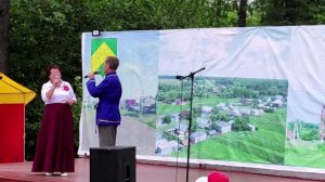 Ҫӗмӗрт ҫеҫкере.