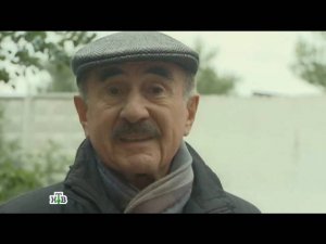 "Следствие вели...": "Золотое мясо"