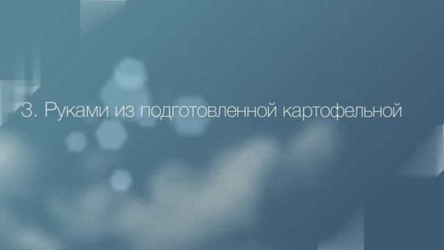 Готовим оладьи из картофельного пюре. Рецепт оладей оригинальный. Очень вкусно попробуй))