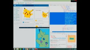 Как изменять код элемента