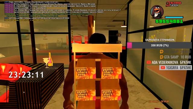 ПРОКАЧИВАЕМ ПРОМОКОД И СОЗДАЁМ ФАМУ НА ARIZONA RP TUCSON В GTA SAMP / СТРИМ ПО ГТА САМП