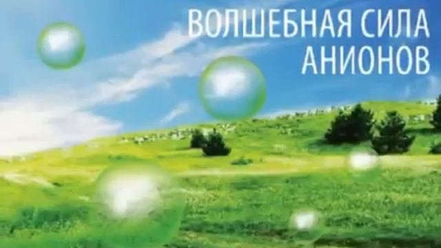 Натуральные прокладки смотреть онлайн