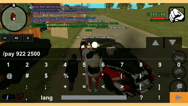 Роздав подарки з розыграш. И запустив новий розыграш. смотреть онлайн