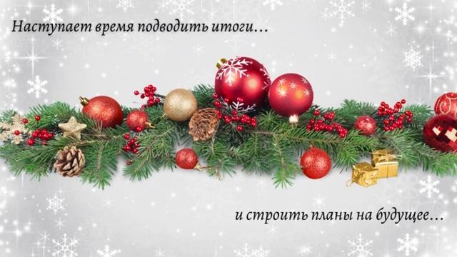 Приближается время... смотреть онлайн