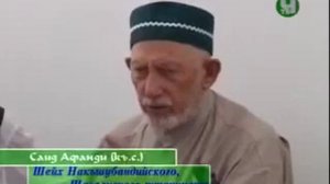 О ДОСТОИНСТВЕ Салават Аль-Фатиха