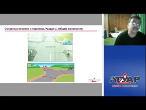 Прямая трансляция пользователя Автошкола ЯГУАР