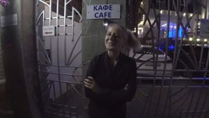 Крым. Работа на лето