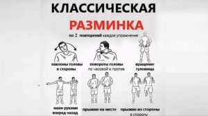 ПРИСЕДАНИЯ. Что произойдёт с организмом, если делать приседания каждый день по 10 раз.