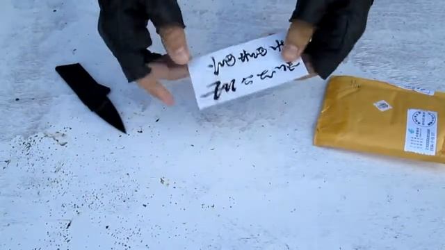 Посылка из Китая Китайские иероглифы смотреть онлайн